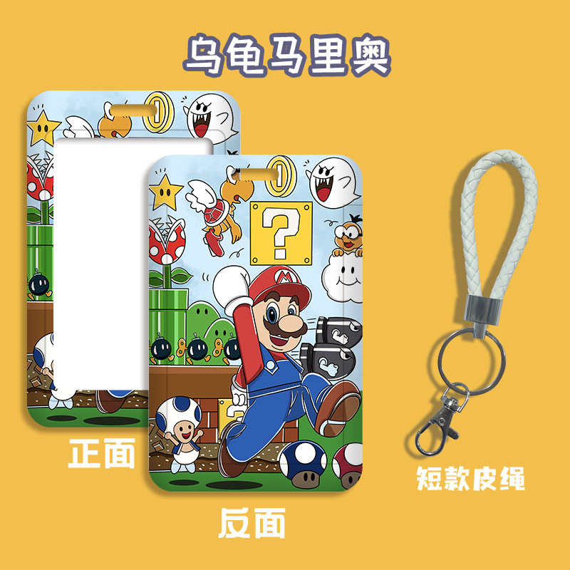 适用于乐道L60/L90钥匙套汽车NFC卡片钥匙包简约卡套保护用品配件