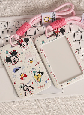 适用25款奇瑞iCARV23卡片钥匙套03t汽车新款NFC专用壳高档男女包