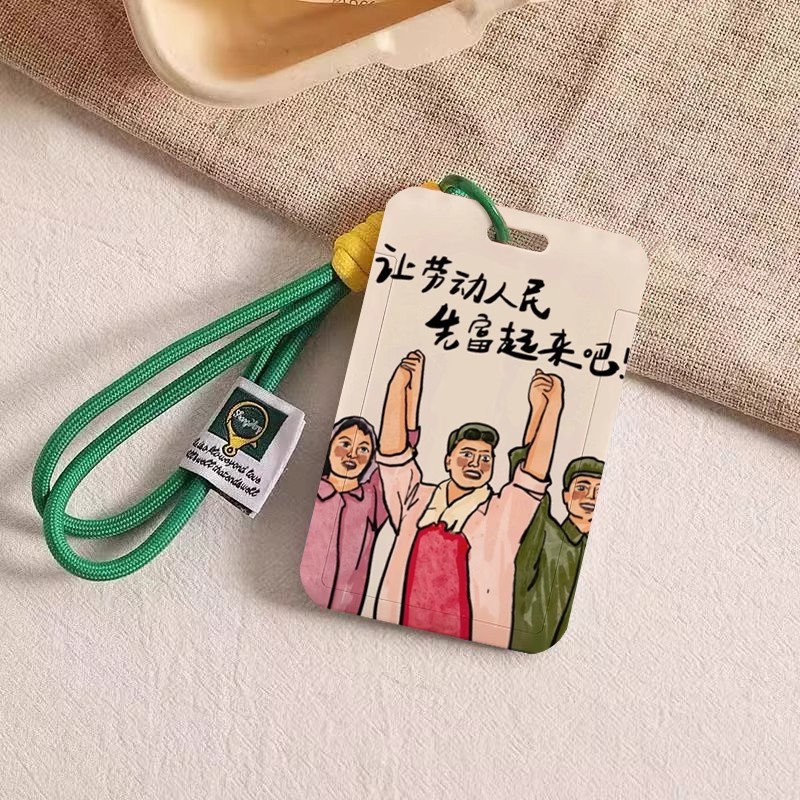 奇瑞icar03卡片钥匙套新款V23专用NFC感应卡包壳男女高档汽车配件