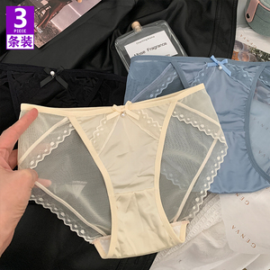 蕾丝内裤女士黑色性感高开叉薄款透气中低腰大码无痕少女三角短裤