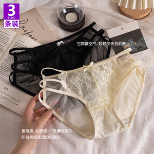 网纱内裤女士性感蕾丝中腰百棉抗菌裆镂空细带舒适大码少女三角裤