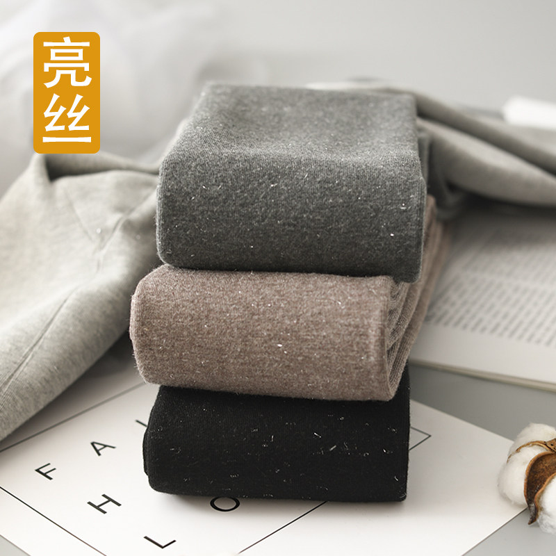 棉高腰收腹银丝葱打底裤亮闪闪bling女秋冬加厚微压踩脚一体加绒