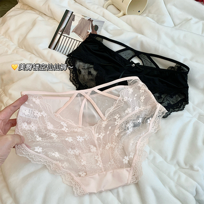 缎面内裤女性感法式蕾丝美臀镂空