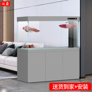 汉霸鱼缸客厅2025新款家用超白玻璃水族箱生态底滤大型生态红龙缸