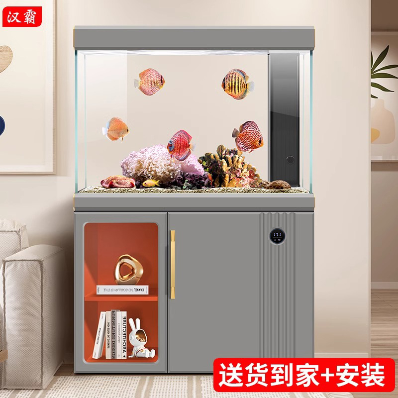 2023款 汉霸超白玻璃鱼缸客厅小型轻奢家用水族箱屏风底滤金鱼缸