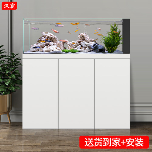 汉霸溪流缸鱼缸2025新款铝金底滤超白鱼缸客厅家用落地生态造景