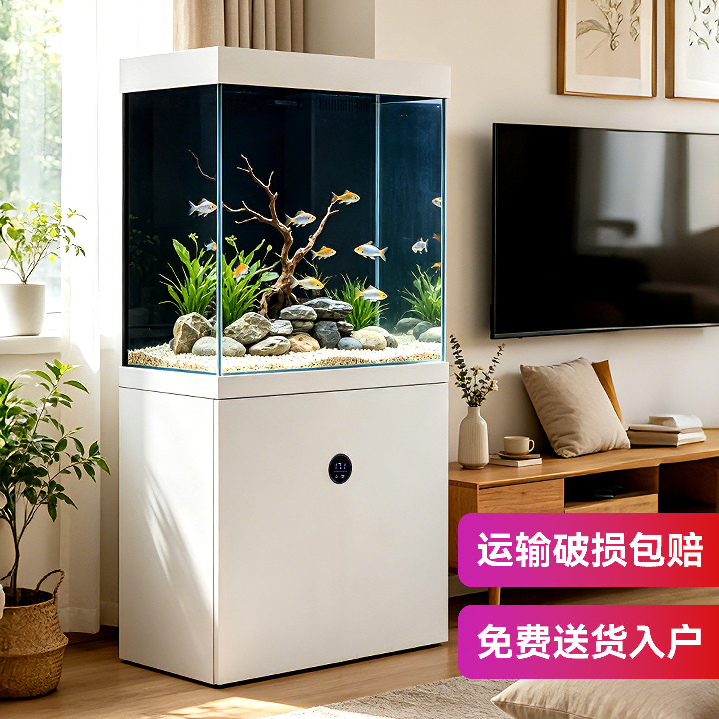 汉霸超白玻璃鱼缸底滤鱼缸智能