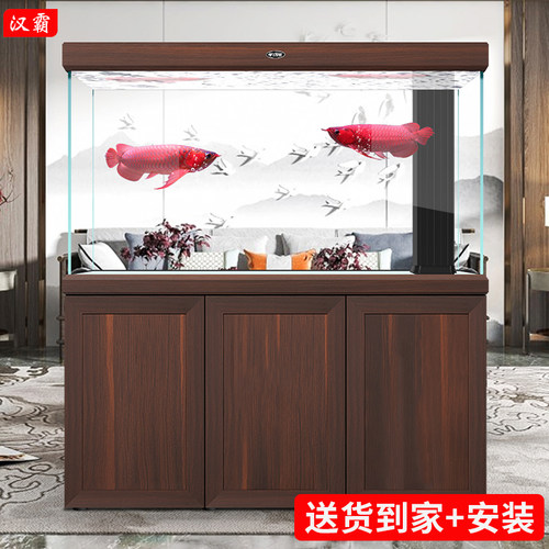 汉霸客厅超白玻璃金鱼实木龙鱼缸