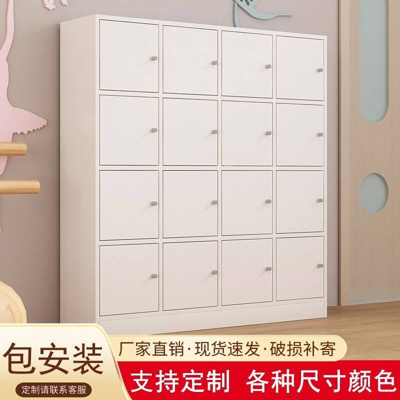 健身房更衣柜定制培训中心带门锁储物柜瑜伽房衣服柜格子柜存包柜