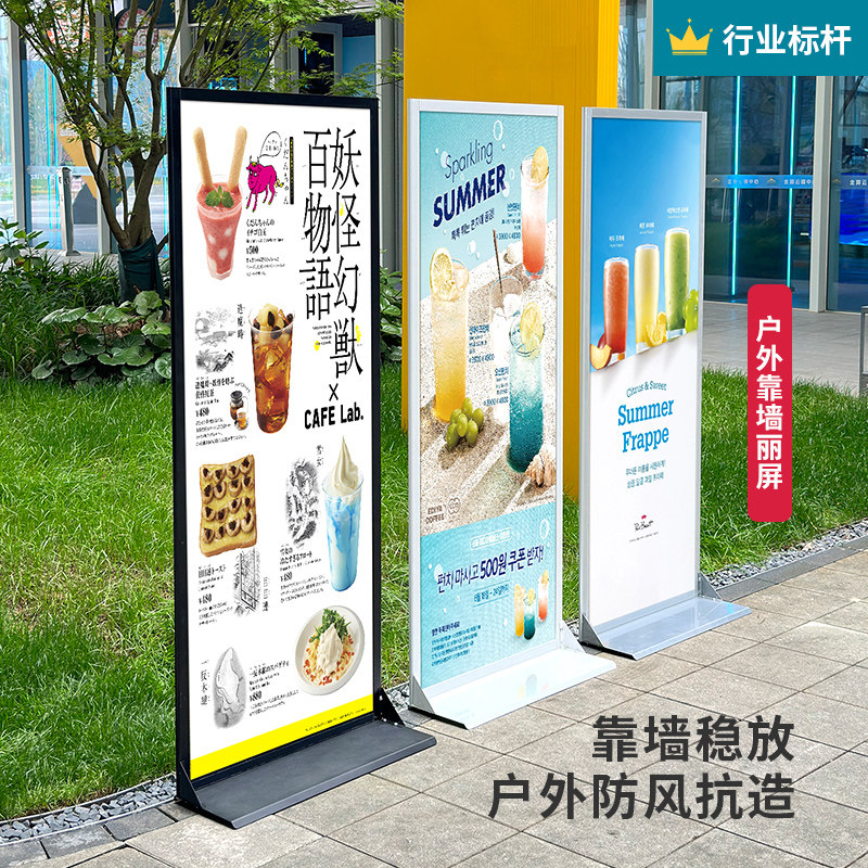 铝合金落地门型展架80x180图片