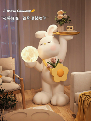 兔子落地灯摆件大型网红客厅沙发边电视柜家居装饰品乔迁新居礼品