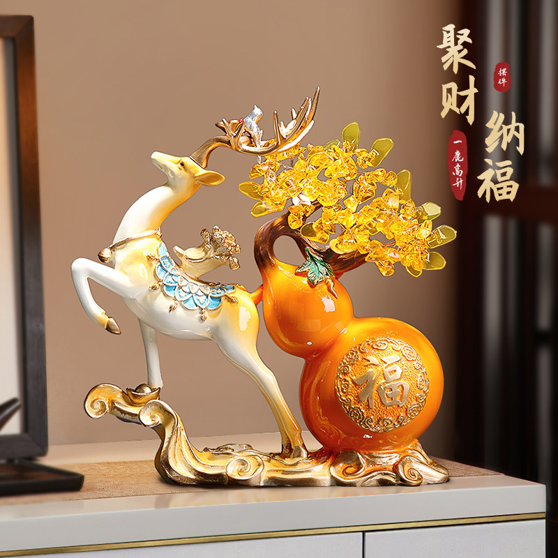 福鹿双全葫芦发财树摆件新中式客厅酒柜玄关招财聚财乔迁新居礼品,家居饰品,装饰摆件,淘宝优惠券,粉丝福利购,淘宝优惠卷