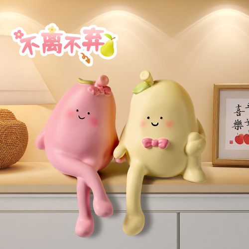 可爱抱抱梨吊脚娃娃情侣摆件饰品家居结婚礼物客厅电视柜书架装饰
