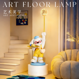 画家狗落地灯创意卡通可爱客厅电视柜氛围灯儿童房装饰灯家居摆件