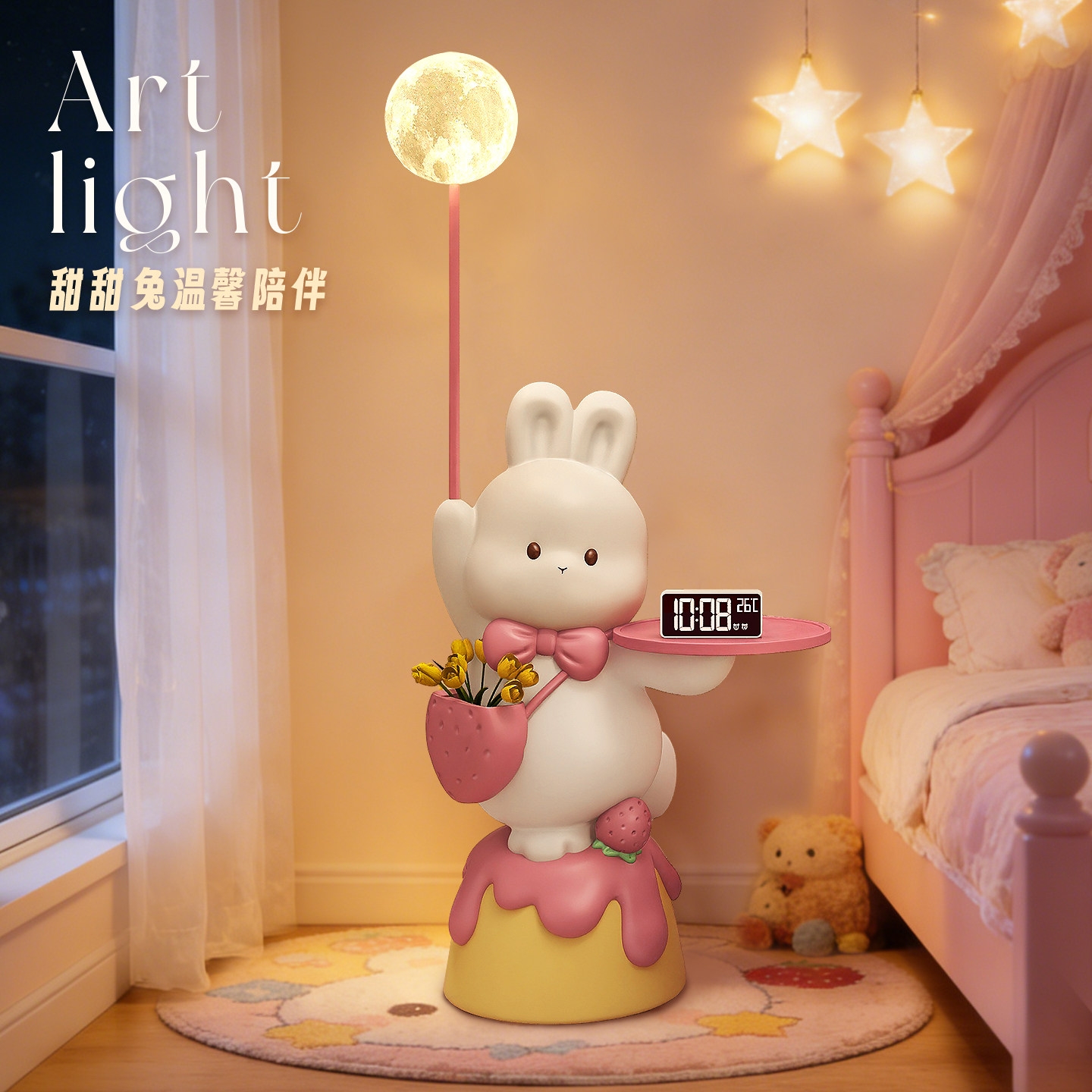 创意可爱兔子床头柜替代神器卧室儿童房女孩奶油风床边置物架带灯,住宅家具,床头柜,淘宝优惠券,粉丝福利购,淘宝优惠卷
