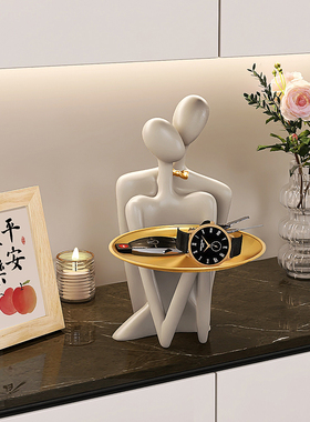 斯堪的纳维亚无障碍豪华艺术抽象装饰入口钥匙存储托盘客厅电视柜