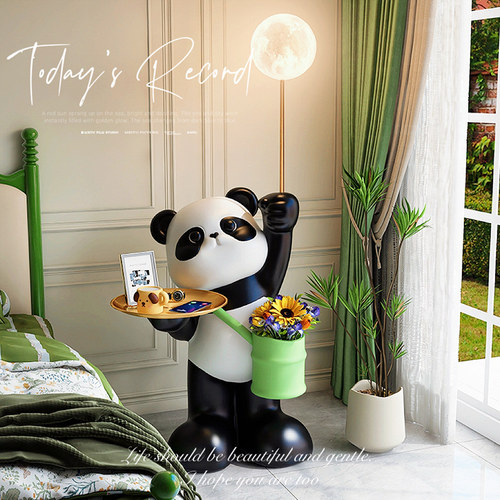 大熊猫床头柜落地灯儿童房卧室家居装饰品客厅摆件电视柜沙发旁边