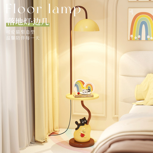 GOOD猫梨床头柜可爱奶油风