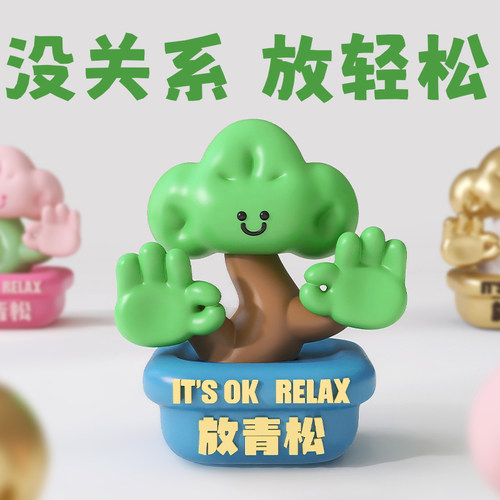 初晨树脂装饰摆件办公室创意造型