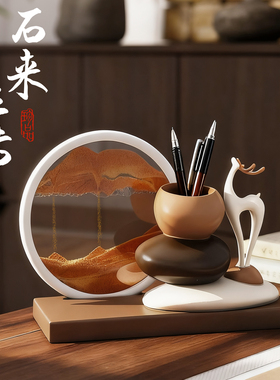 时来运转流沙画摆件客厅