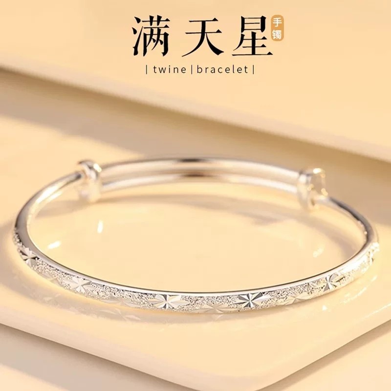 新款满天星纯银手镯女999实心足银镯子手链年轻款送女友生日礼物,饰品/流行首饰/时尚饰品新,银饰手镯,淘宝优惠券,粉丝福利购,淘宝优惠卷