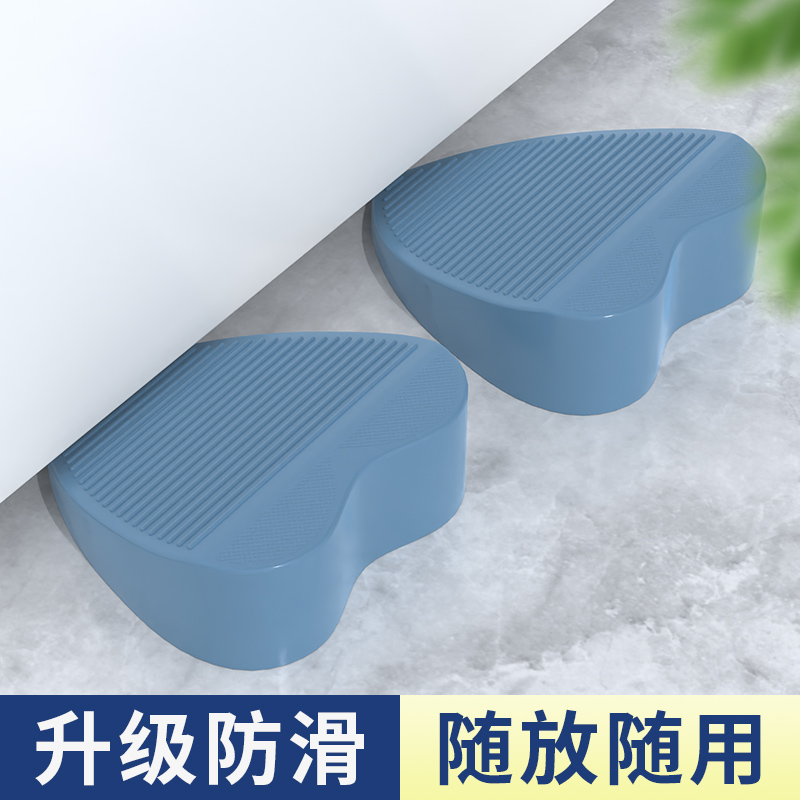 橡胶防风门塞门阻器门挡器卫生间防撞挡门神器防风顶门固定门楔子