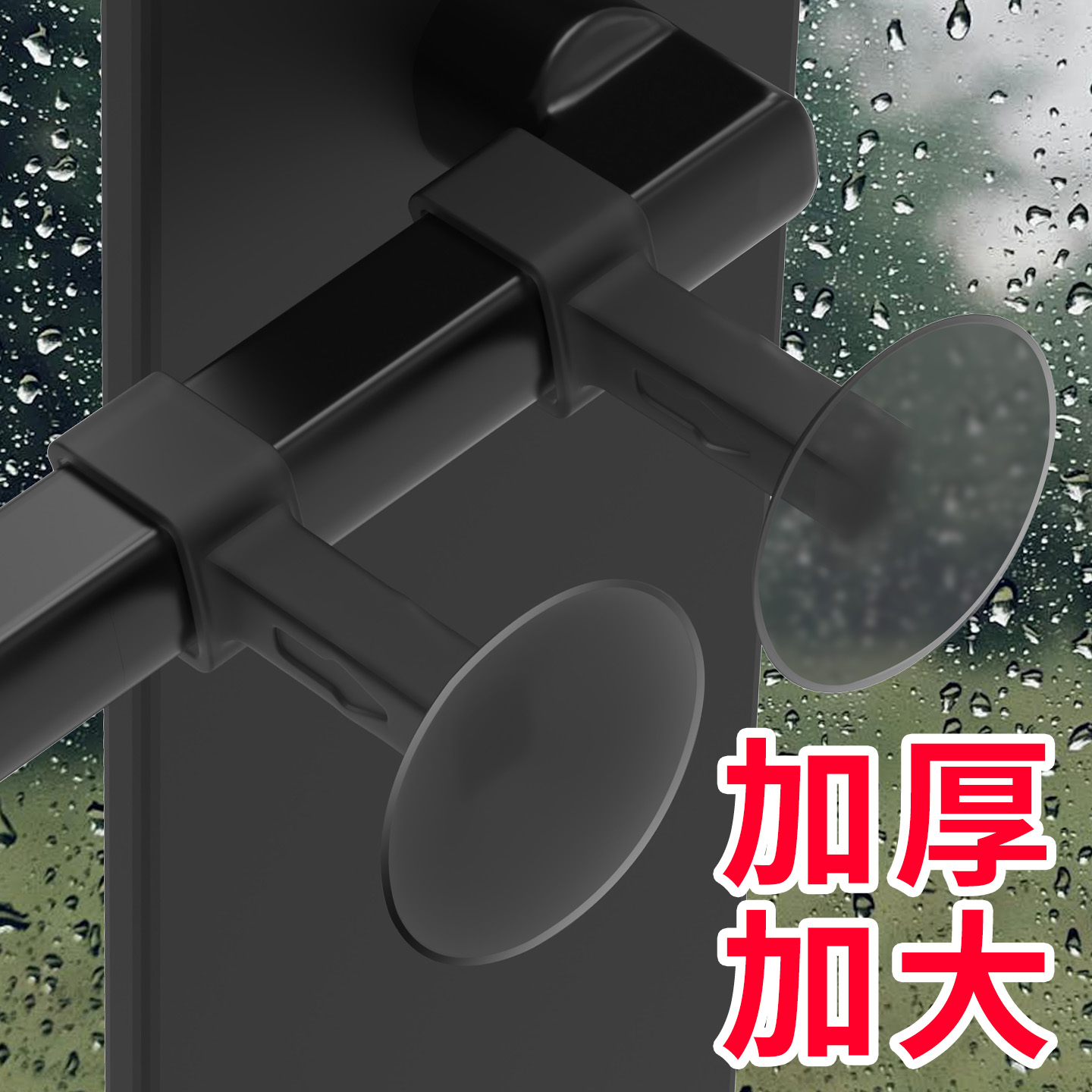 防撞门吸免打孔新款防撞门阻器软胶保护垫门挡卫生间硅胶墙吸门档