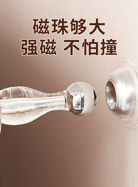 地吸门吸免打孔门吸强磁铁门后防撞门挡门阻器卫生间防风阻门神器
