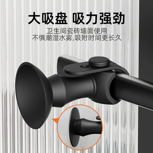 静音硅胶免打孔新款门吸掬翠轩