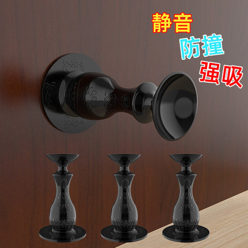 门防风固定器门碰防撞硅胶门吸免打孔新款卫生间门顶阻门门档器