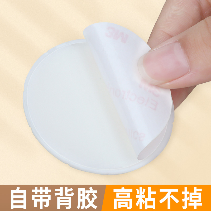 静音阻挡防撞减震无痕免打孔