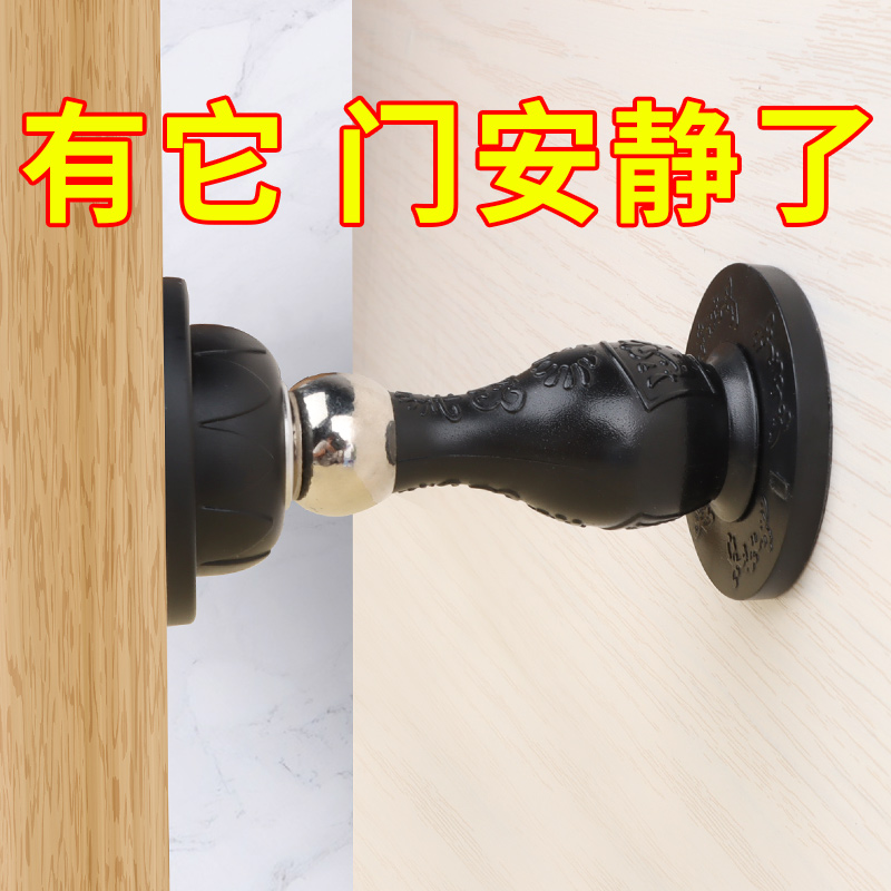 强力磁吸门吸防风阻门器免打孔新款门碰安全门卡墙吸加厚硅胶门档