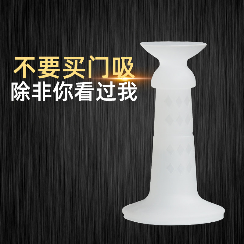 门阻门塞门顶缓冲静音免打孔卡门家用防风硅胶门吸挡门防碰撞神器