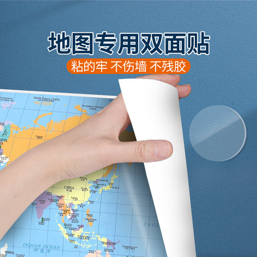 门吸免打孔新款硅胶垫粘贴入户门防碰撞门阻门档器顶门高粘双面贴