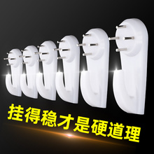 挂画神器挂钩无痕钉免钉贴墙面装饰品挂相框婚纱照片相框固定墙钉
