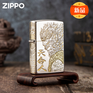 zippo芝宝打火机 精雕天命人悟空 官方旗舰店正品zpoo 防风zoop