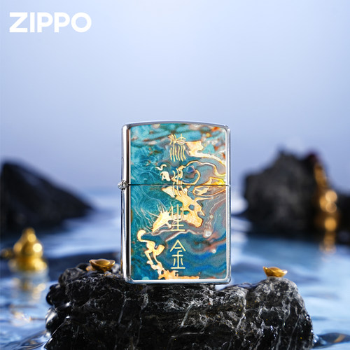 zippo流水生金新年礼盒套装