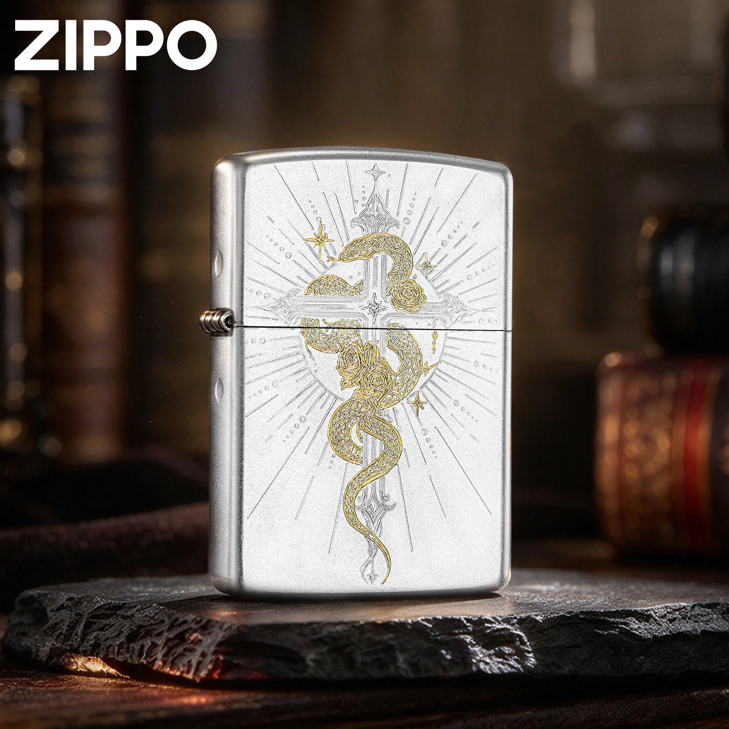 zippo打火机 灵蛇圣光 可刻字 正品之宝防风煤油火机送男友礼物