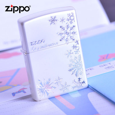 送礼zippo白珍珠涂层雪花镀银