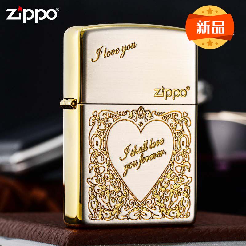 zippo芝宝打火机 白金永恒的爱 官方正品zpoo 防风zppo煤油火机