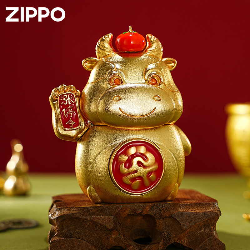 zippo牛市一路长虹火机礼盒套装