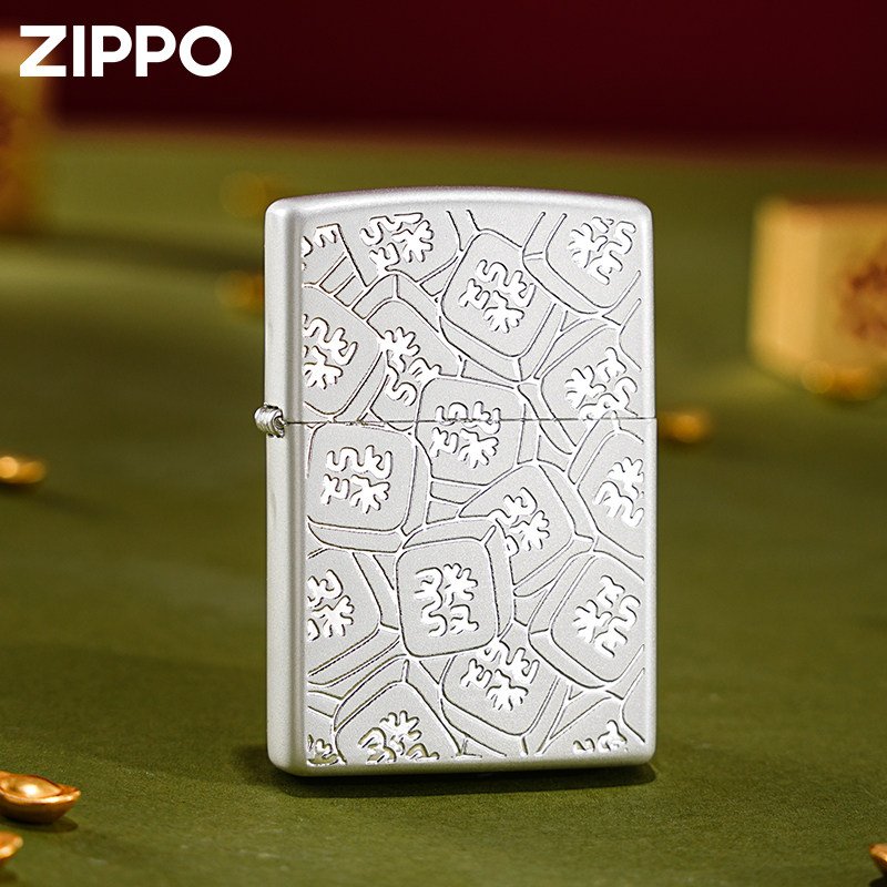 zippo打火机 珍珠银发财 zipoo正品防风煤油女士送男友情人节礼物