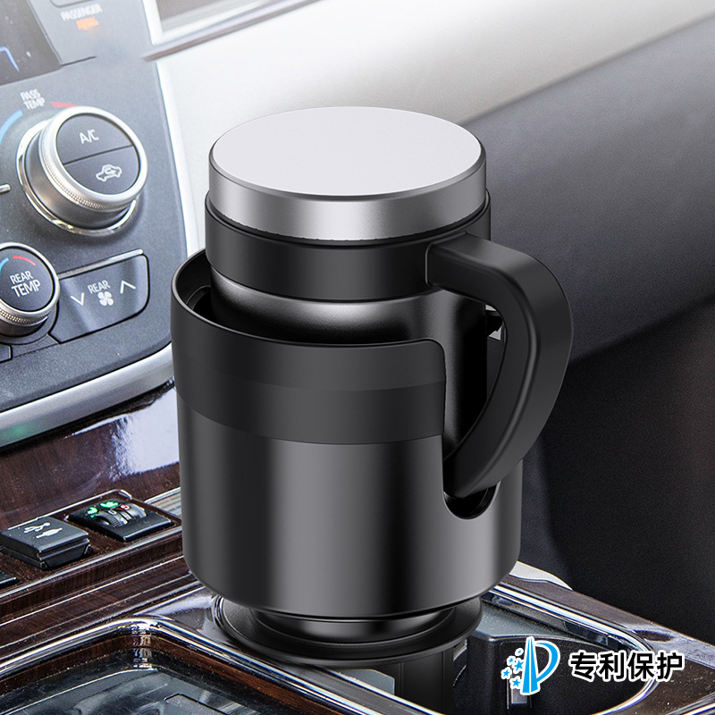 车载水杯架大口径车内多功能茶杯架子拓展车用水壶架汽车杯托固定