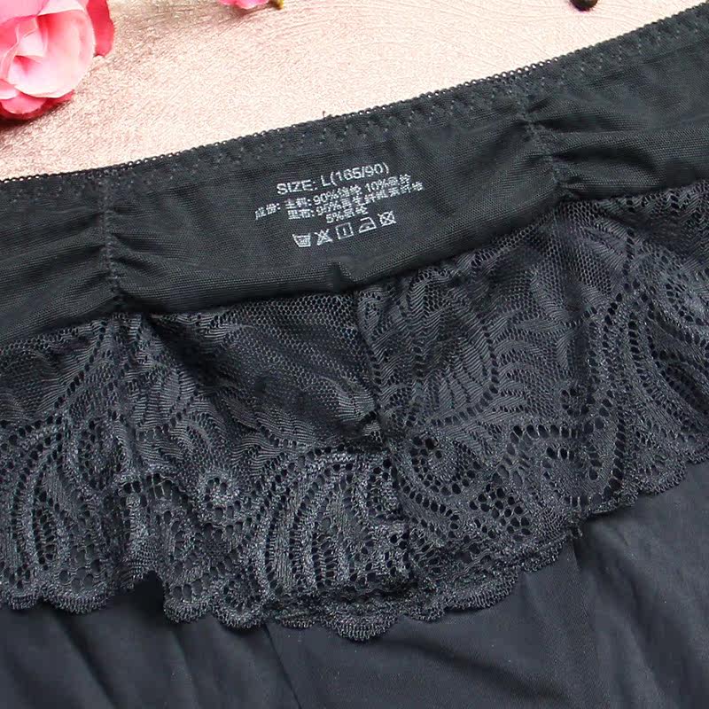 Slip jeunesse en nylon - Ref 662692 Image 4