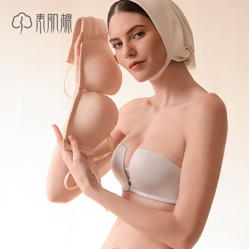 无肩带文胸女防滑舒适夏天内衣聚拢无钢圈小胸美背抹胸薄款胸罩
