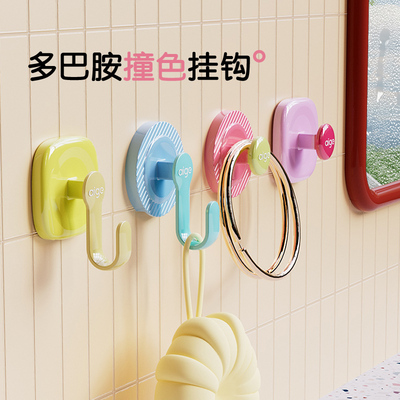 【多巴胺挂钩免打孔】