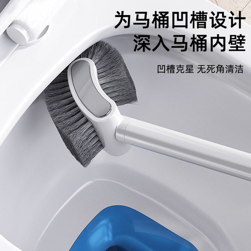 2025新款化妆室马桶刷无死角家用壁挂厕所专用圆头长柄洗厕所神器