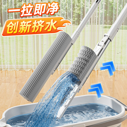 海绵拖把家用一拖净2025新款免手洗拖地神器懒人胶棉头卫生间吸水