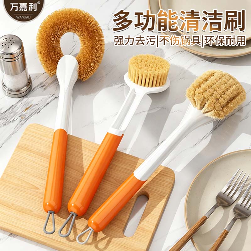 天然椰棕锅刷厨房专用洗锅刷子不掉毛不伤锅长柄不粘锅刷锅神器