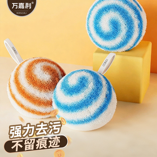 浴室清洁球抗菌水垢水池刷台面清洁刷洗脸池神器卫生间洗手盆刷子